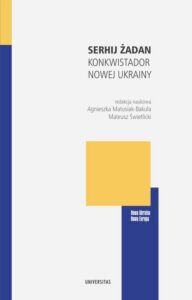 Okładka: Serhij Żadan: konkwistador nowej Ukrainy