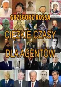 Okładka: Ciężkie czasy dla agentów