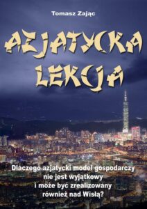 Okładka: Azjatycka lekcja