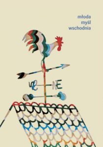 Okładka: Młoda myśl wschodnia