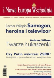 Okładka: Nowa Europa Wschodnia 1/2012. Samogon, heroina i telewizor