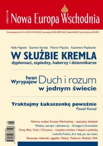 Okładka: Nowa Europa Wschodnia 3-4/2012. W służbie kremla