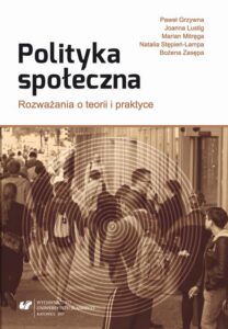Okładka: Polityka społeczna. Rozważania o teorii i praktyce