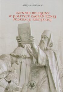 Okładka: Czynnik religijny w polityce zagranicznej Federacji Rosyjskiej