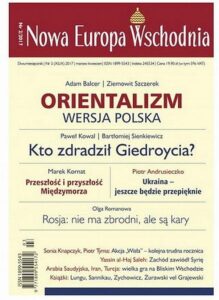 Okładka: Nowa Europa Wschodnia 2/2017