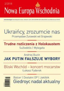 Okładka: Nowa Europa Wschodnia 2/2018