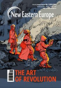 Okładka: New Eastern Europe 1/2017
