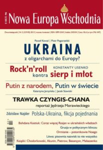 Okładka: Nowa Europa Wschodnia 2/2013