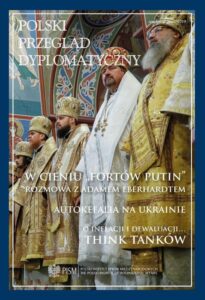Okładka: Polski Przegląd Dyplomatyczny 1/2019
