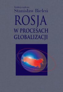 Okładka: Rosja w procesach globalizacji