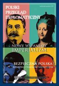 Okładka: Polski Przegląd Dyplomatyczny 4/2019