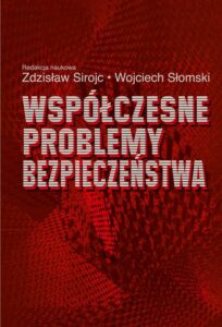 Okładka: Współczesne problemy bezpieczeństwa