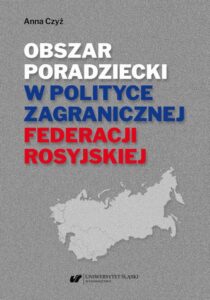 Okładka: Obszar poradziecki w polityce zagranicznej Federacji Rosyjskiej