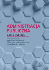 Okładka: Administracja publiczna Zarys wykładu