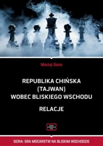 Okładka: Republika Chińska (Tajwan) wobec Bliskiego Wschodu