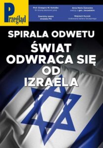 Okładka: Przegląd. 41