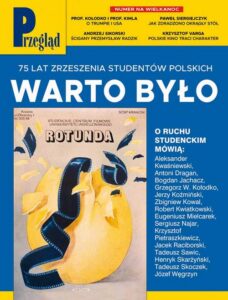 Okładka: Przegląd. 16
