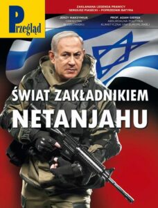 Okładka: Przegląd. 16