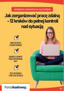 Okładka: Jak zorganizować pracę zdalną – 12 kroków do pełnej kontroli nad sytuacją (e-book)