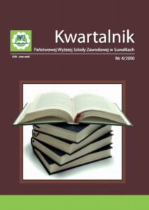 Okładka: Kwartalnik Państwowej Wyższej Szkoły Zawodowej w Suwałkach nr 4/2010