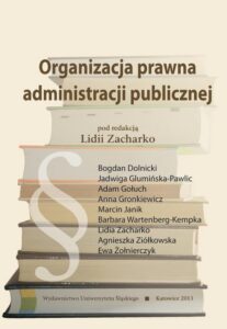 Okładka: Organizacja prawna administracji publicznej