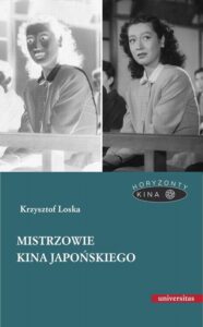 Okładka: Mistrzowie kina japońskiego