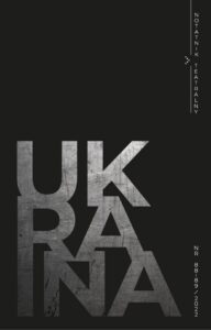 Okładka: Notatnik Teatralny 88-89/2022 Ukraina
