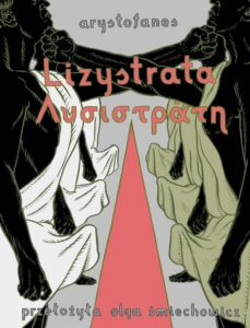 Okładka: Lizystrata