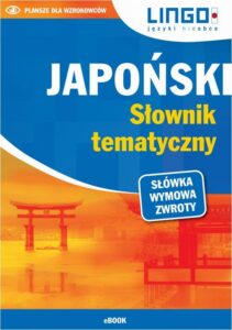 Okładka: Japoński. Słownik tematyczny