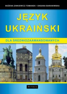 Okładka: DLA ŚREDNIOZAAWANSOWANYCH JĘZYK UKRAIŃSKI