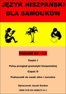 Okładka: Język hiszpański dla samouków
