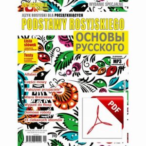 Okładka: Ostanowka: Rossija! Dla początkujących. Wydanie specjalne numer 2/ 2020