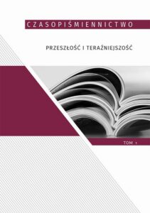 Okładka: Czasopiśmiennictwo przeszłość i teraźniejszość, t.1