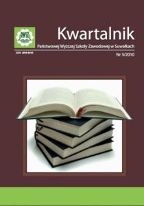 Okładka: Kwartalnik Państwowej Wyższej Szkoły Zawodowej w Suwałkach nr 3/2010