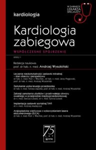 Okładka: W gabinecie lekarza specjalisty. Kardiologia. Kardiologia zabiegowa