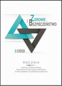 Okładka: Zdrowie i Bezpieczeństwo. Rocznik Wydziału Ochrony Zdrowia Państwowej Wyższej Szkoły Zawodowej im. prof. Edwarda F. Szczepanika w Suwałkach 2/2019