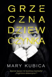 Okładka: Grzeczna dziewczynka