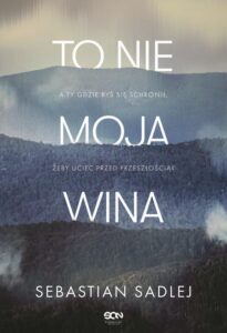 Okładka: To nie moja wina