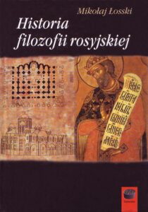 Okładka: Historia filozofii rosyjskiej