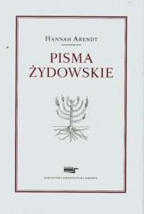 Okładka: Pisma żydowskie
