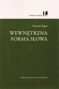 Okładka: Wewnętrzna forma słowa