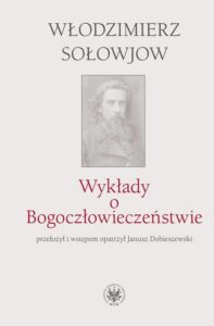 Okładka: Wykłady o Bogoczłowieczeństwie
