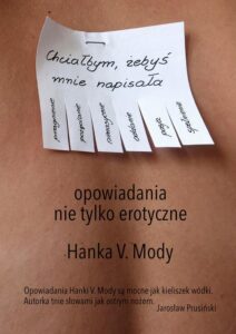 Okładka: Chciałbym, żebyś mnie napisała