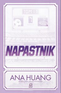Okładka: Napastnik