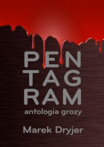 Okładka: Pentagram. Antologia grozy