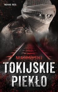 Okładka: Tokijskie piekło