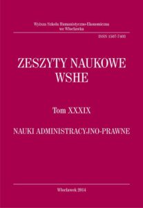 Okładka: Zeszyty Naukowe WSHE, t. XXXIX, Nauki Administracyjno-Prawne