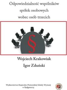 Okładka: Odpowiedzialność wspólników spółek osobowych wobec osób trzecich
