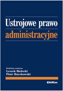 Okładka: Ustrojowe prawo administracyjne