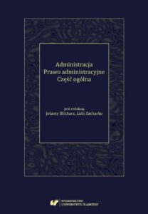Okładka: Administracja. Prawo administracyjne. Część ogólna
